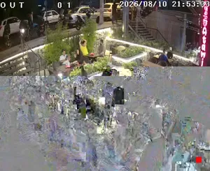 Caméra IP - IR