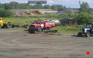 Caméra IP - RU