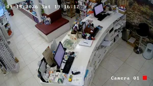 Caméra IP - GR