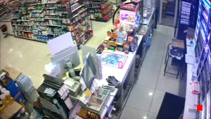 Caméra IP - KR