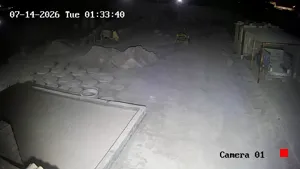 Caméra IP - IR