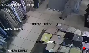 Caméra IP - PL