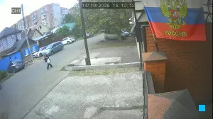 Caméra IP - RU