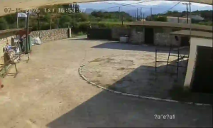 Caméra IP - GR