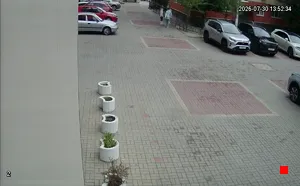 Caméra IP - RU