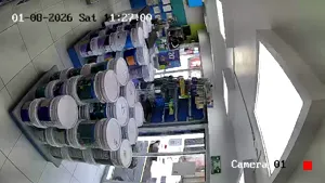 Caméra IP - MX
