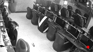 Caméra IP - CN