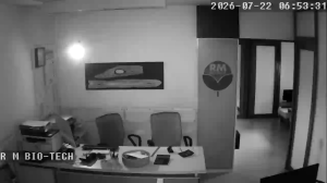 Caméra IP - IN