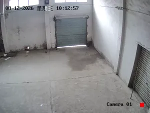 Caméra IP - CN
