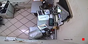Caméra IP - MX