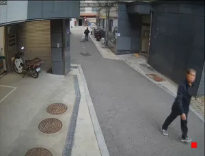 Caméra IP - KR