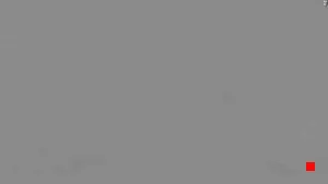 Caméra IP - ES