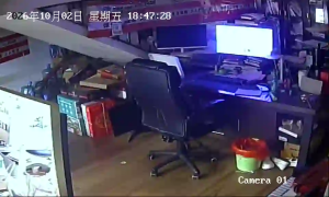 Caméra IP - CN