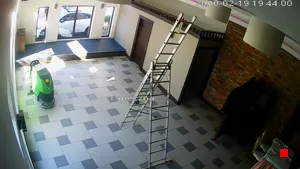 Caméra IP - PL