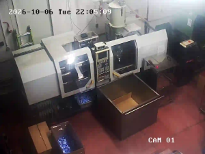 Caméra IP - MK