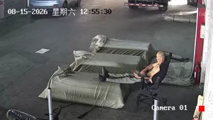 Caméra IP - CN