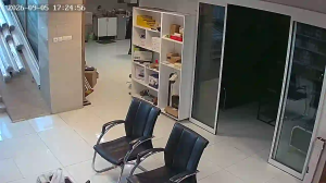 Caméra IP - IR