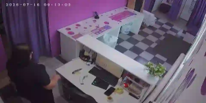 Caméra IP - RU