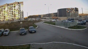 Caméra IP - RU