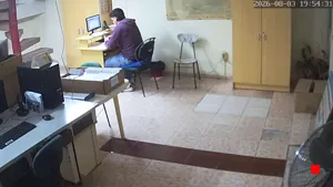 Caméra IP - UY