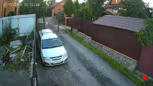 Caméra IP - RU