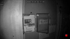 Caméra IP - KR