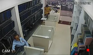 Caméra IP - IN
