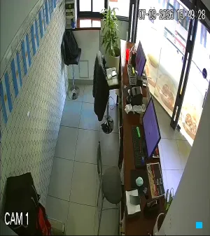 Caméra IP - AR