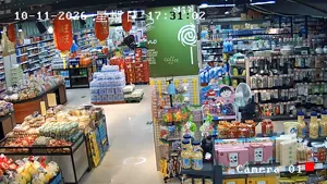 Caméra IP - CN