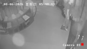 Caméra IP - CN
