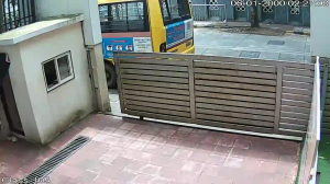Caméra IP - IN