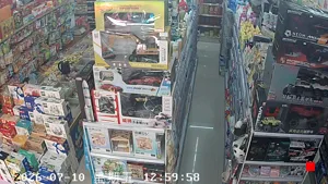 Caméra IP - CN