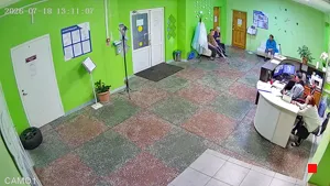 Caméra IP - RU