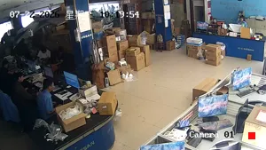 Caméra IP - CN
