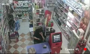 Caméra IP - AZ