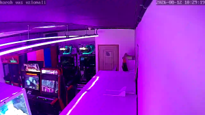 Caméra IP - KR