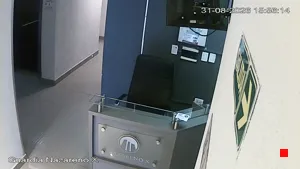 Caméra IP - AR