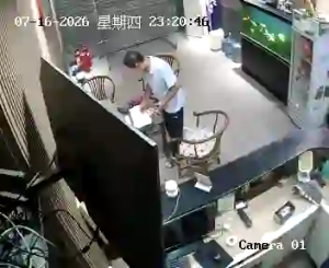 Caméra IP - CN