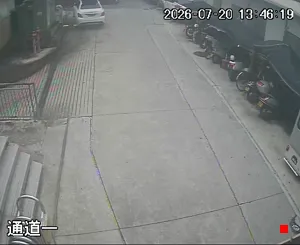Caméra IP - CN