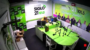 Caméra IP - UY