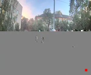 Caméra IP - UA