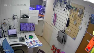Caméra IP - RU