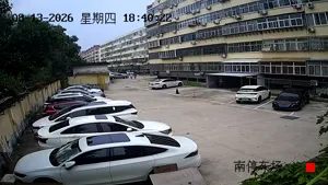 Caméra IP - CN