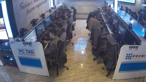 Caméra IP - KR