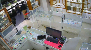 Caméra IP - MX