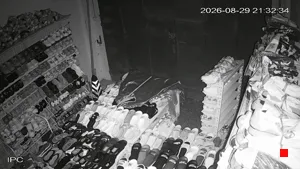 Caméra IP - CN