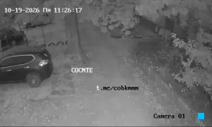 Caméra IP - RU