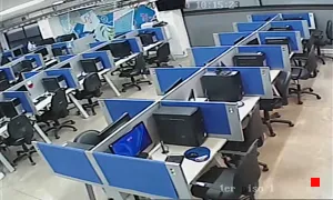 Caméra IP - AR