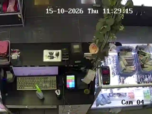Caméra IP - UA