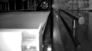 Caméra IP - IR